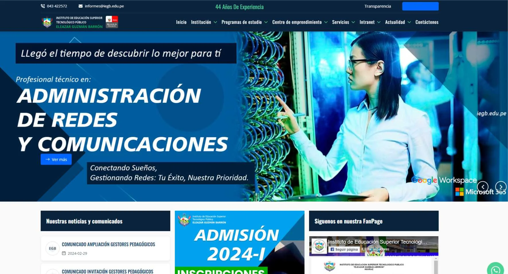 Página web ISTP Eleazar Guzmán Barrón - Julio Almiro